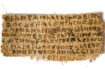 Larry Hurtado on the “Jesus Wife” Papyrus