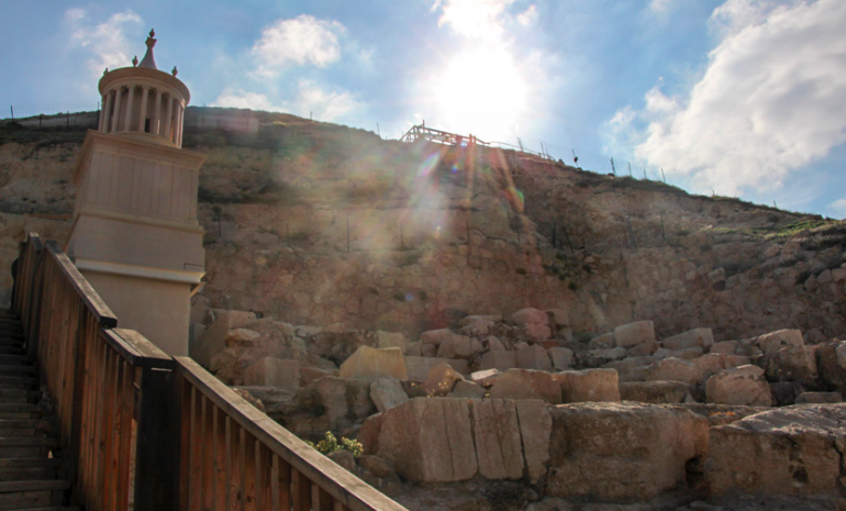 New Archeological Discovery at the Herodium