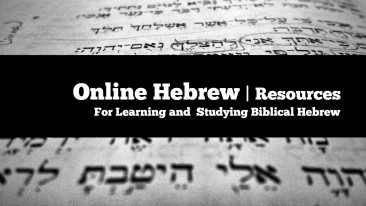 Biblical Hebrew Resources: Hebrew Bibles