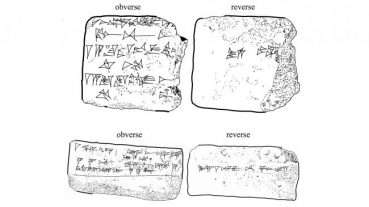 Assyrian Astronomical Tablets Contain Earliest Known Reference to Aurora Glow