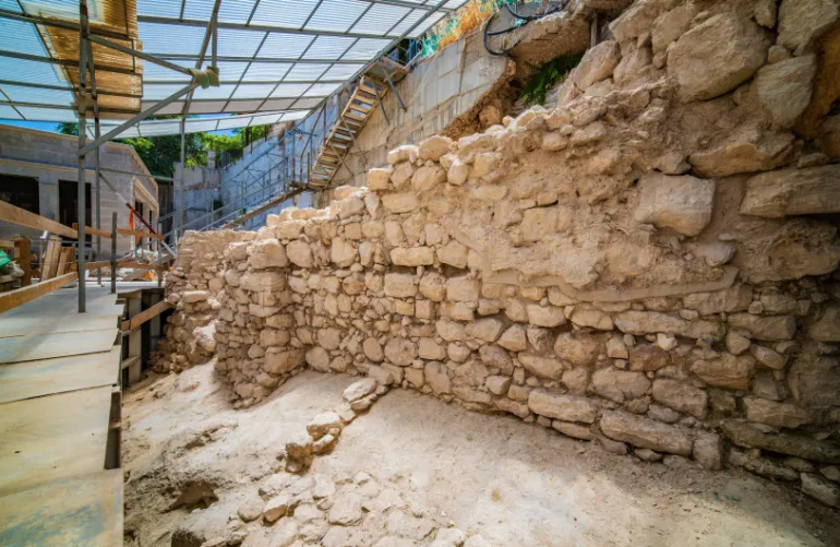 Announcement of the Discovery of a Section of Wall in Jerusalem, possibly dating to the period of the Babylonian Invasion