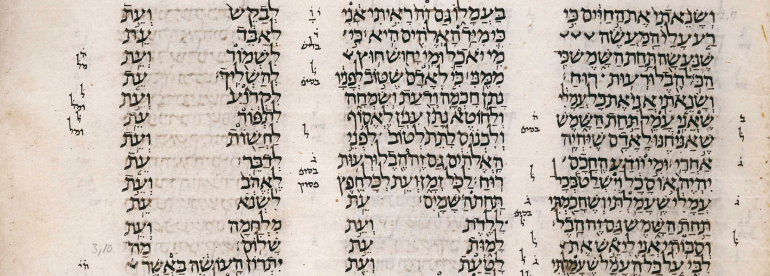 Ecclesiastes 3 in the Leningrad Codex